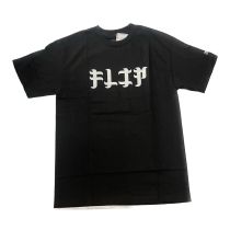Camiseta Flip Sake. Color: Negro