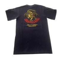 Camiseta de manga corta Powell Peralta Steve Caballero Classic Dragon II. Color: Azul oscuro con logo Amarillo
